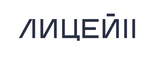 Образовательный портал МБОУ г. Иркутска лицея № 2